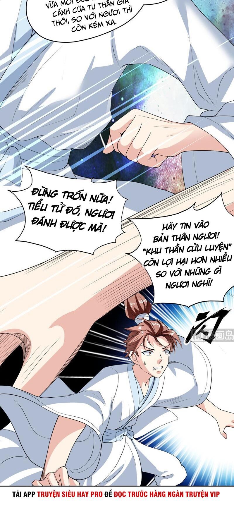 tối cường thần thú hệ thống chapter 134 9