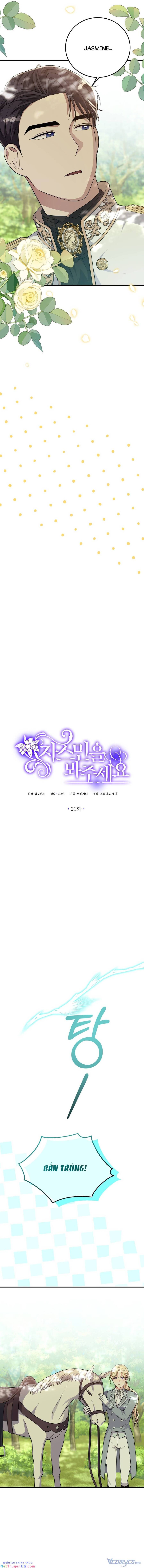 [18+] xin hãy để ý tới jasmine chapter 22 12