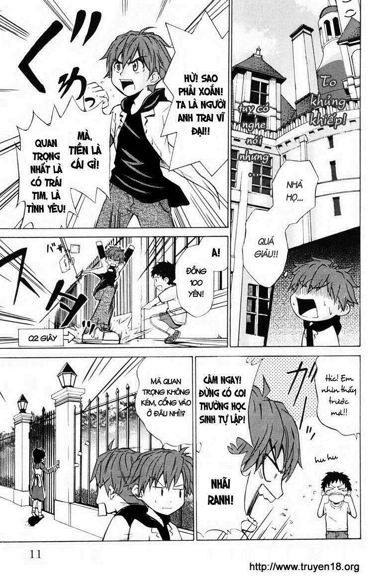 ayu mayu chapter 1 10