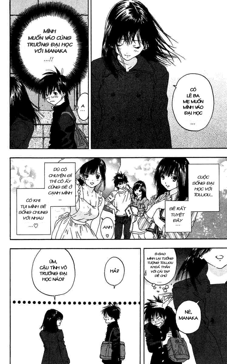 quần lót dâu tây - east side story chapter 100 18