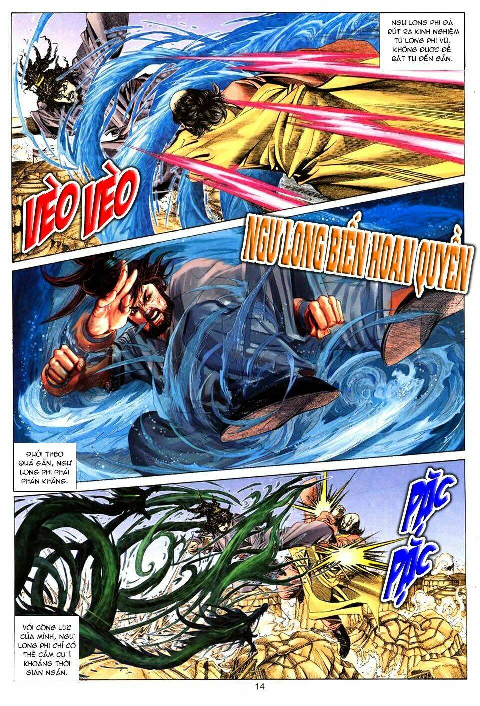 tuyệt thế vô song chapter 75 15