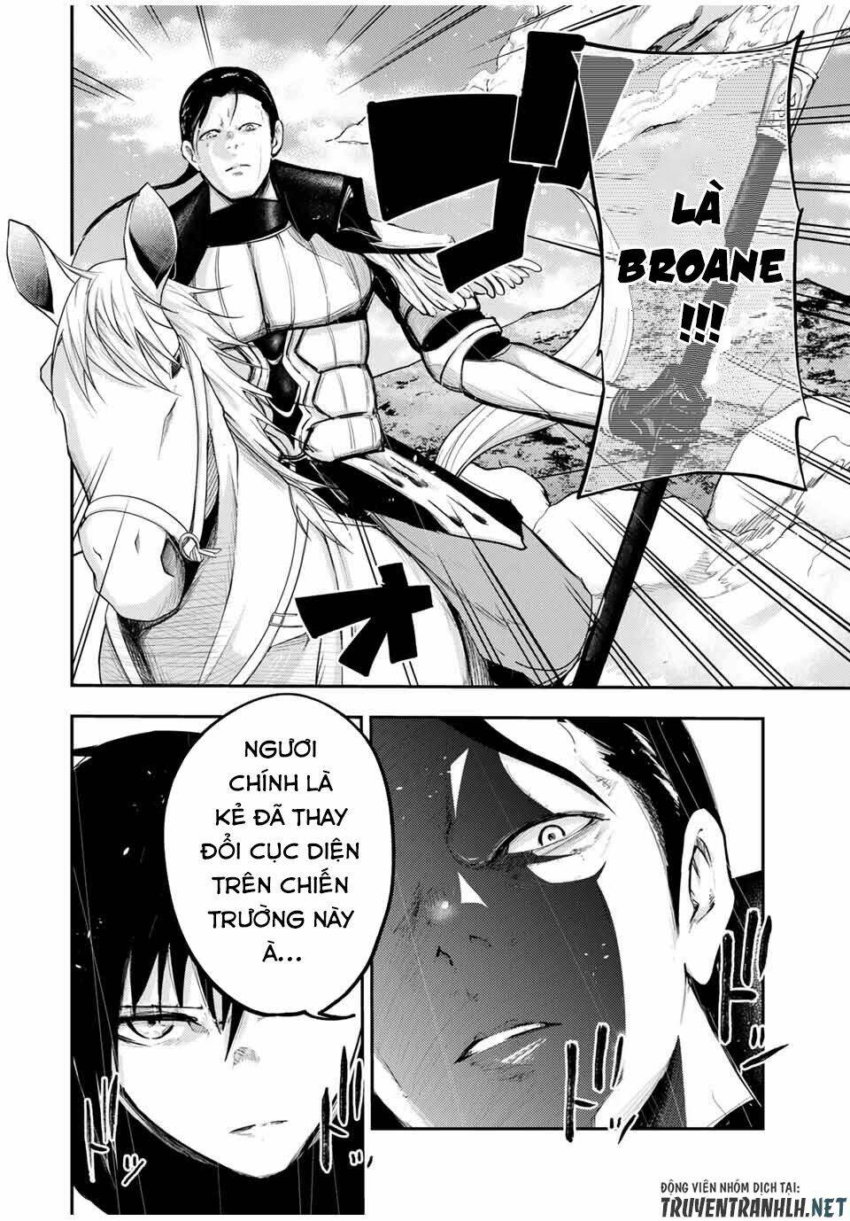 dorei tensei: sono dorei, saikyou no moto ouji ni tsuki chapter 31 10