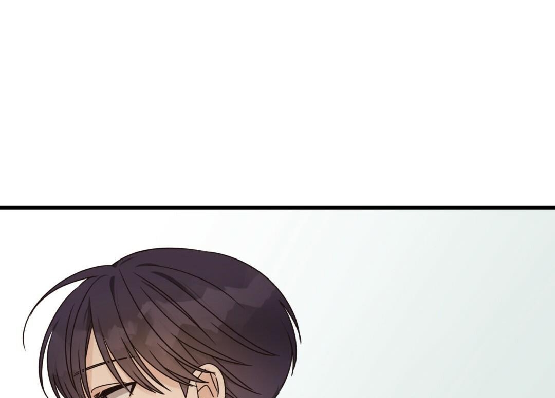 phức cảm tự ti của omega chapter 22 102