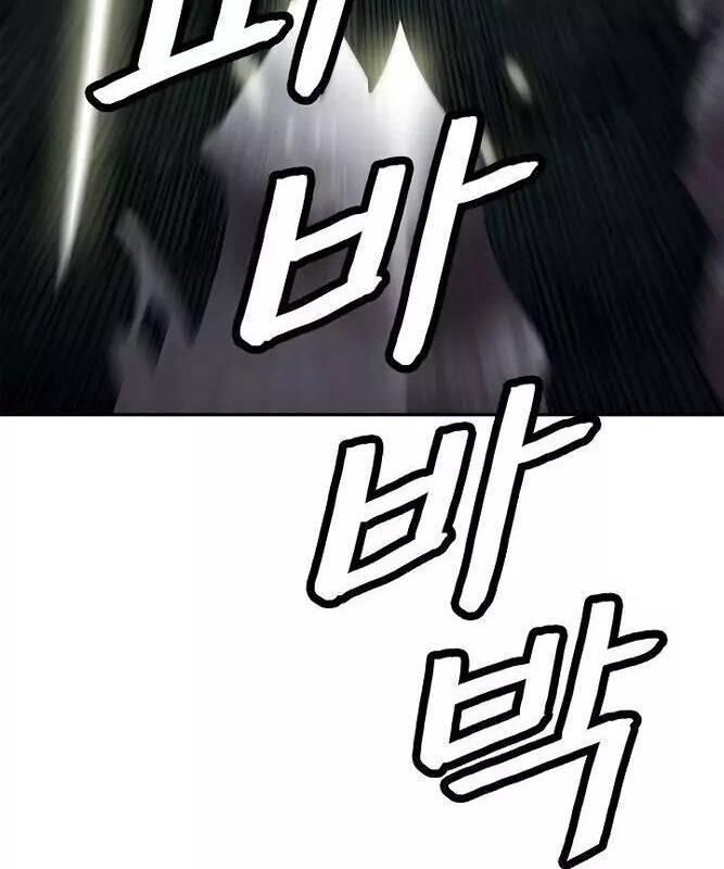 bất bại chân ma chapter 51 48