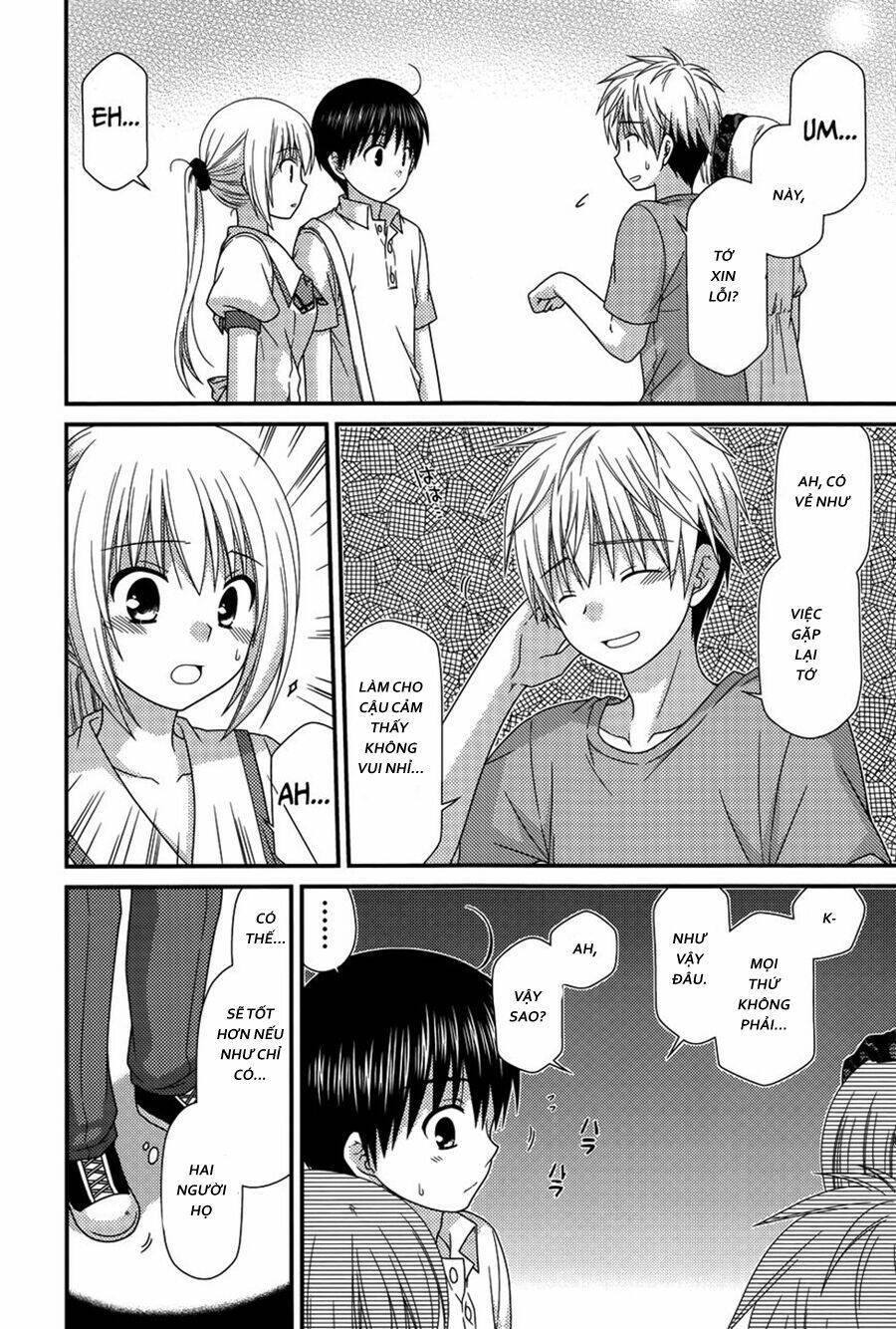 tonari no kashiwagi-san chapter 63 12