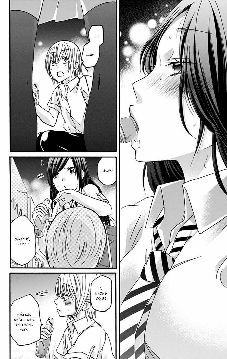 chihaya-san wa sono mama de ii chapter 13 9