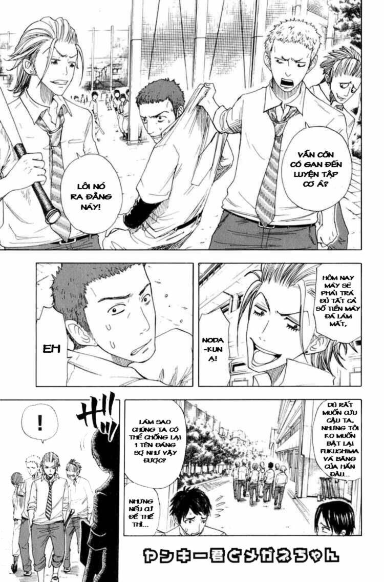 yankee-kun to megane-chan - nhóc quậy và nhỏ 4 mắt chapter 32 2