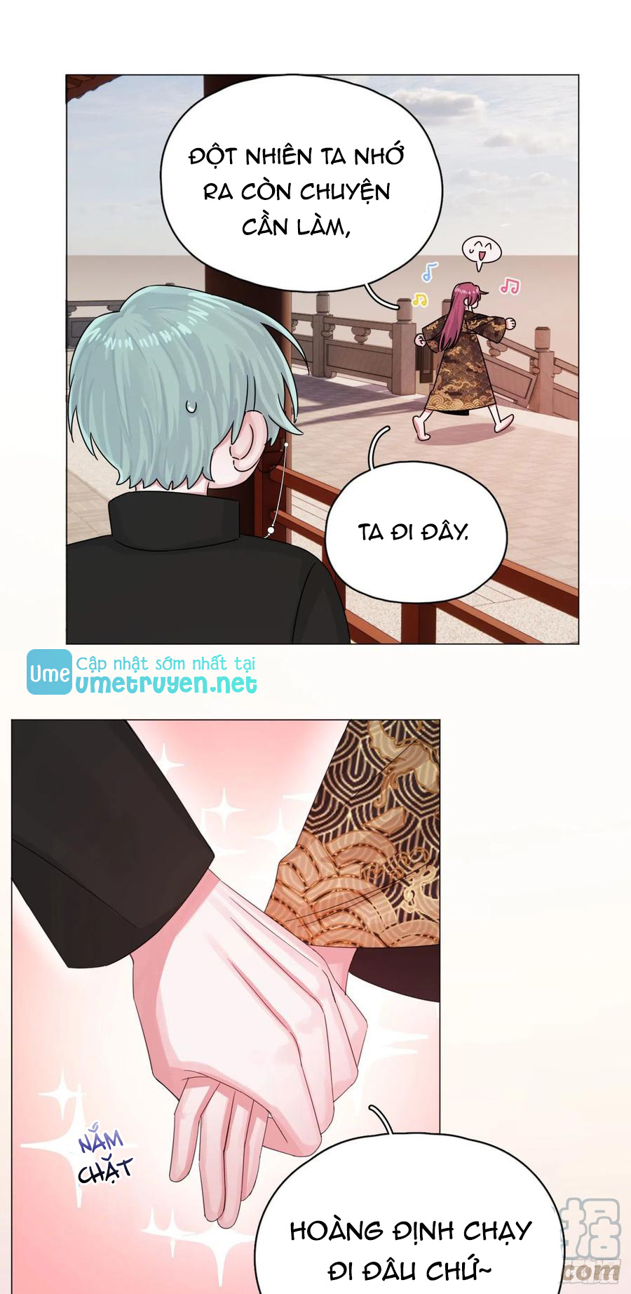 nhất hoàng cửu công thập nhị thê chapter 51 17