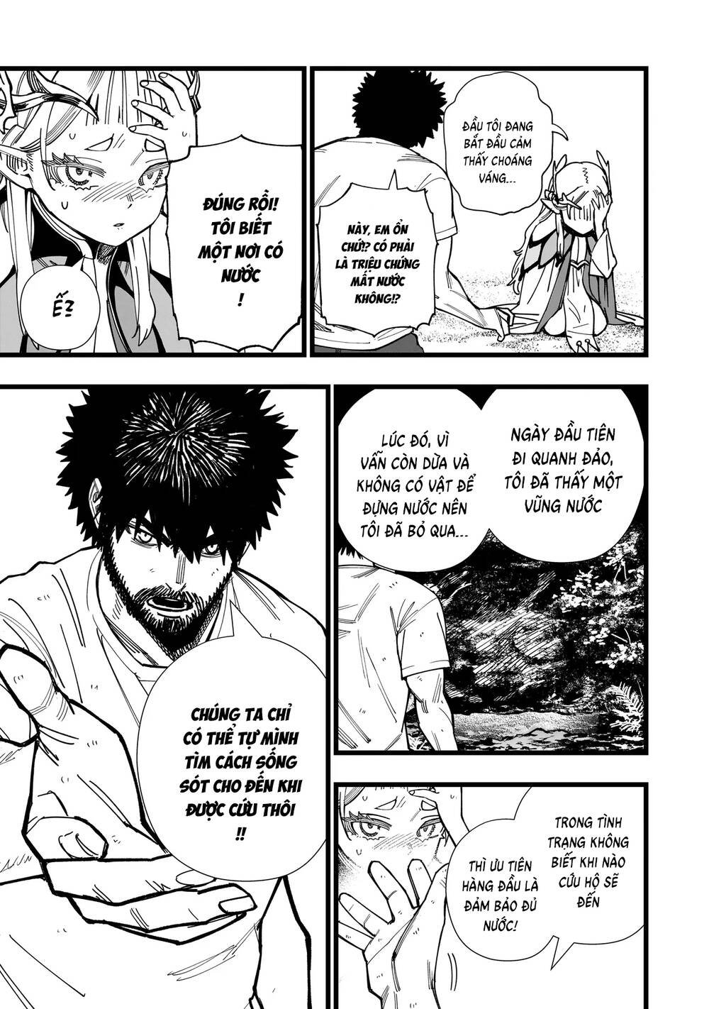 elf loli sinh tồn ký chapter 2 13