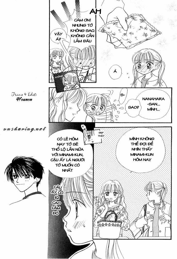 kare made love km chapter 5 20