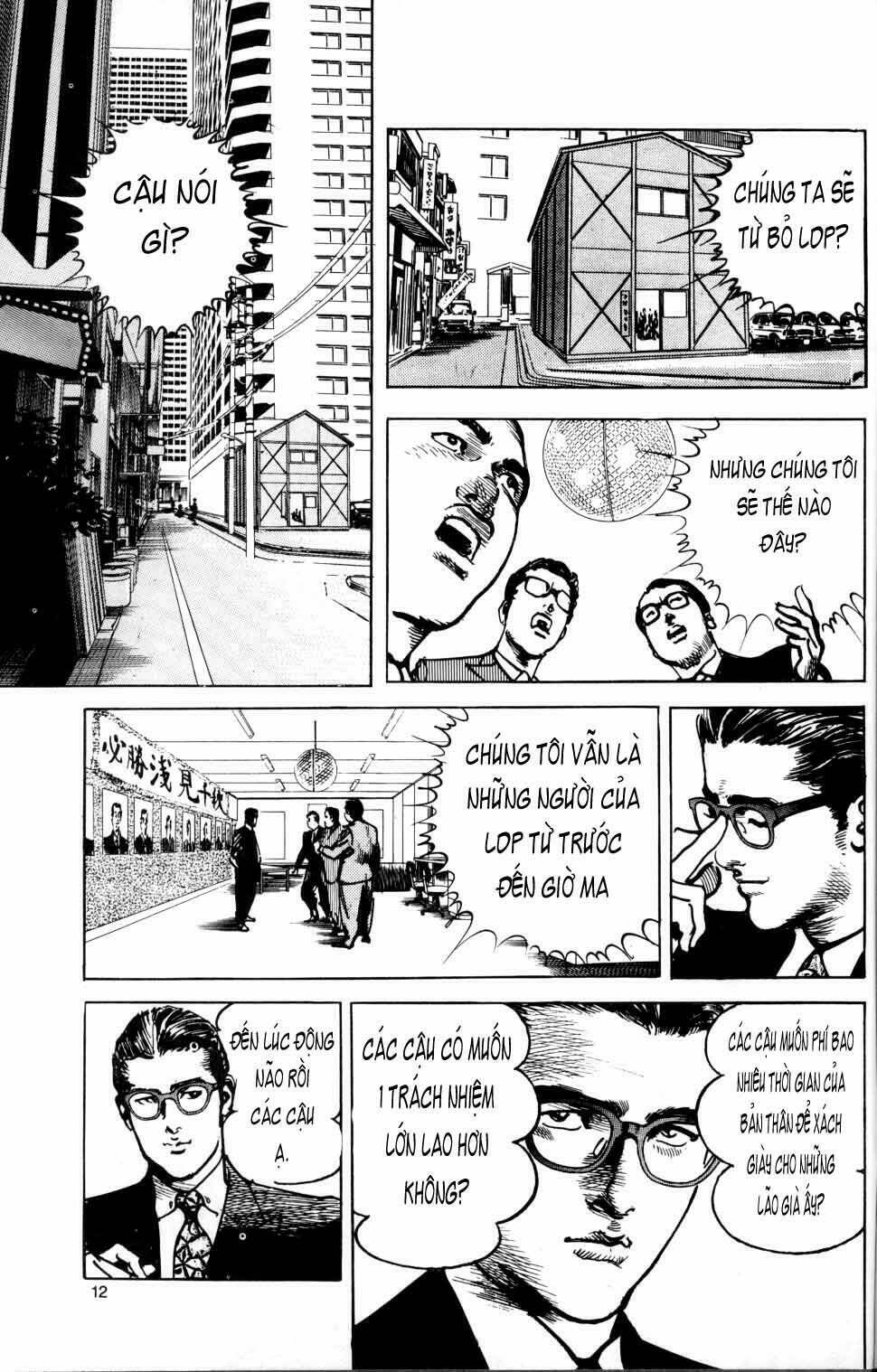 sanctuary chapter 16 13