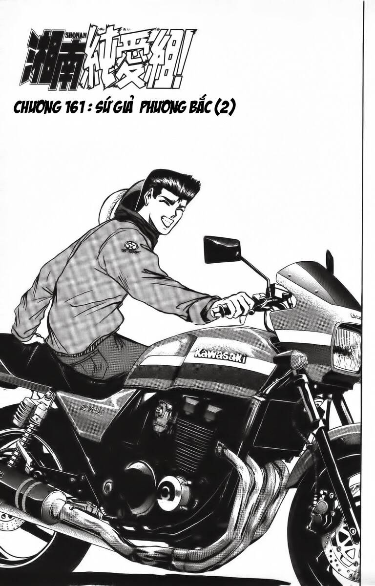 shonan junai gumi chapter 161 3