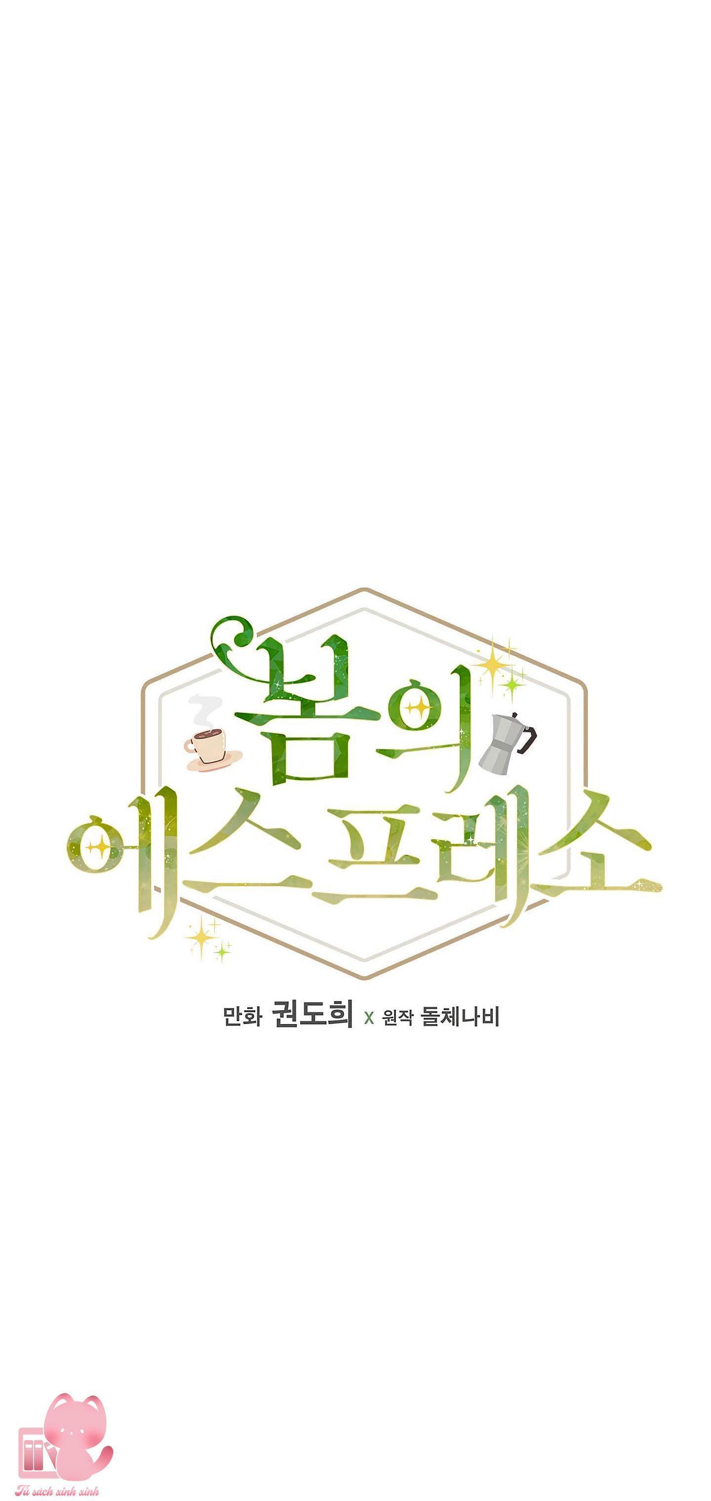 quán cà phê của bom chapter 6 14