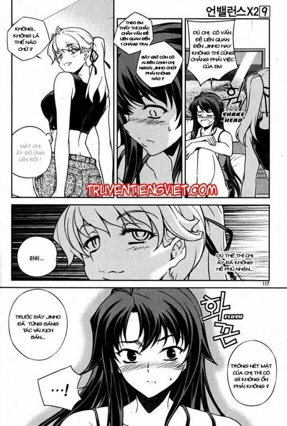 unbalance x unbalance chapter 69 17