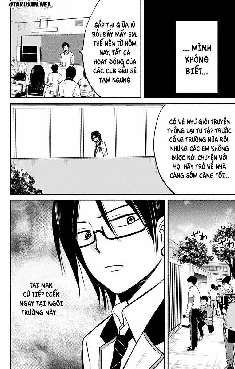 aisareru yori ￮-saretai chapter 6 9