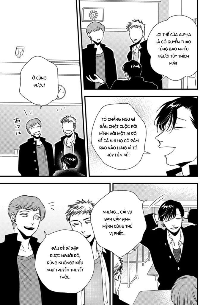 shounen no kyoukai chapter 6.5 13