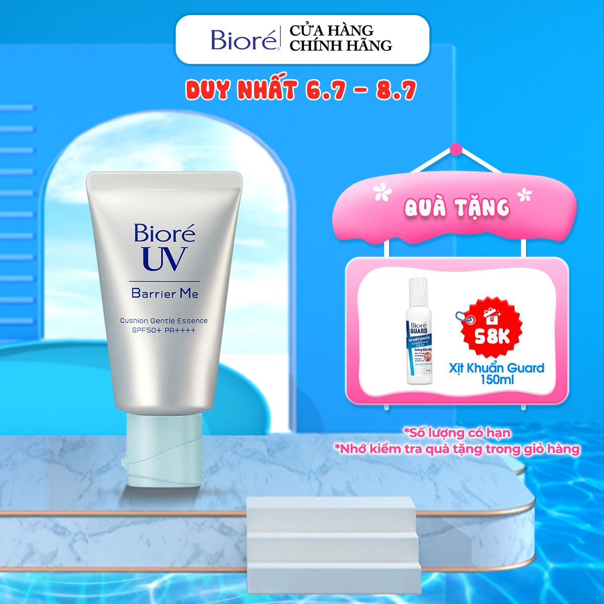 Bioré UV Barrier Me Tinh Chất Chống Nắng Cushion Dịu Nhẹ SPF50+ PA++++ 60g