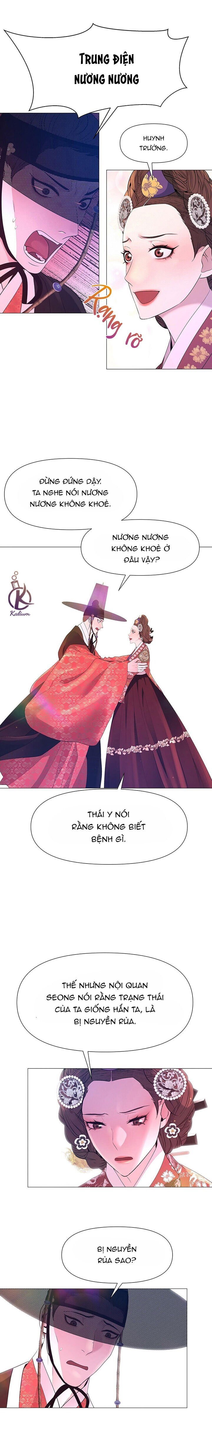 dạ xoa hoá diễn ký chapter 62 16