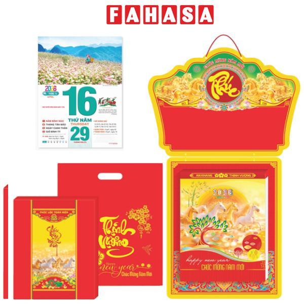 Lịch Bloc Đại Đặc Biệt - Phong Cảnh Việt Nam - Bảng Treo Metalize - 17 x 24 cm - TĐ32