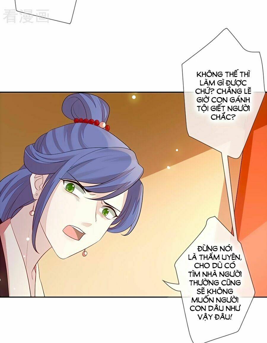 cửu khuyết phong hoa chapter 15 22