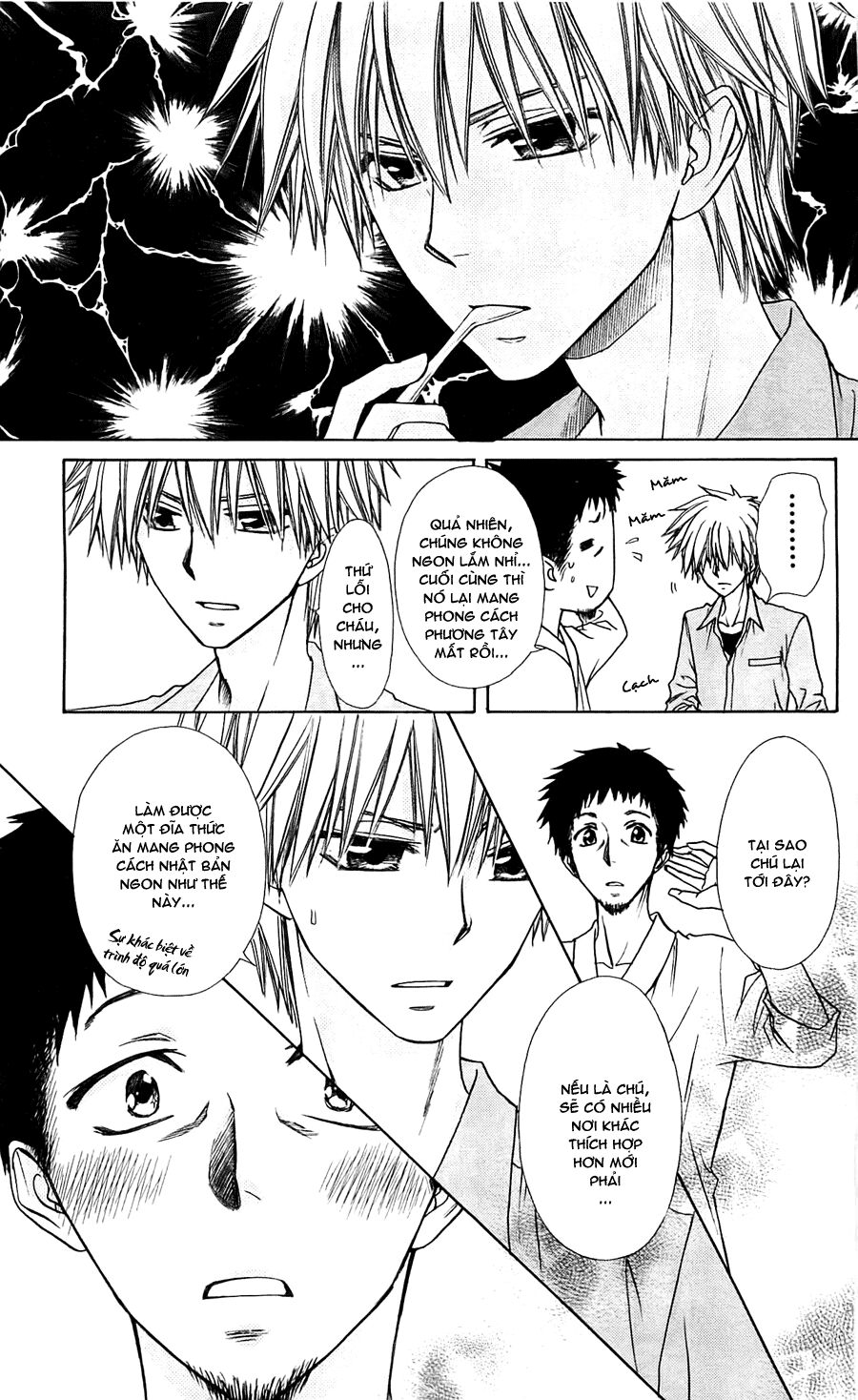 khi sếp là hầu bàn chapter 69 17