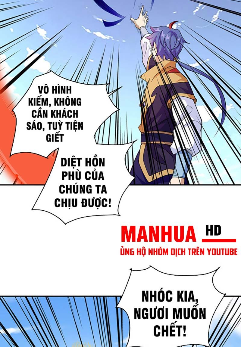 võ đạo độc tôn chapter 560 13