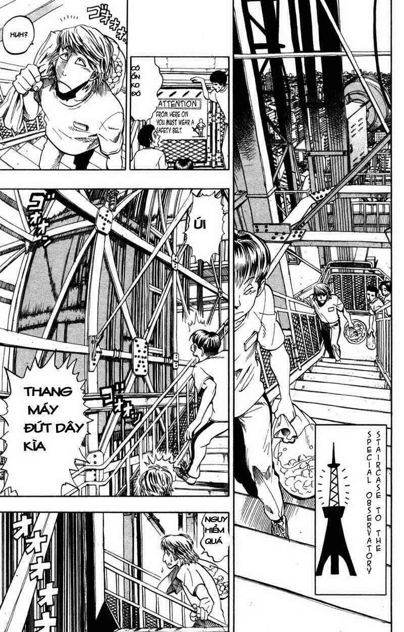 lá chắn mắt chapter 33 9