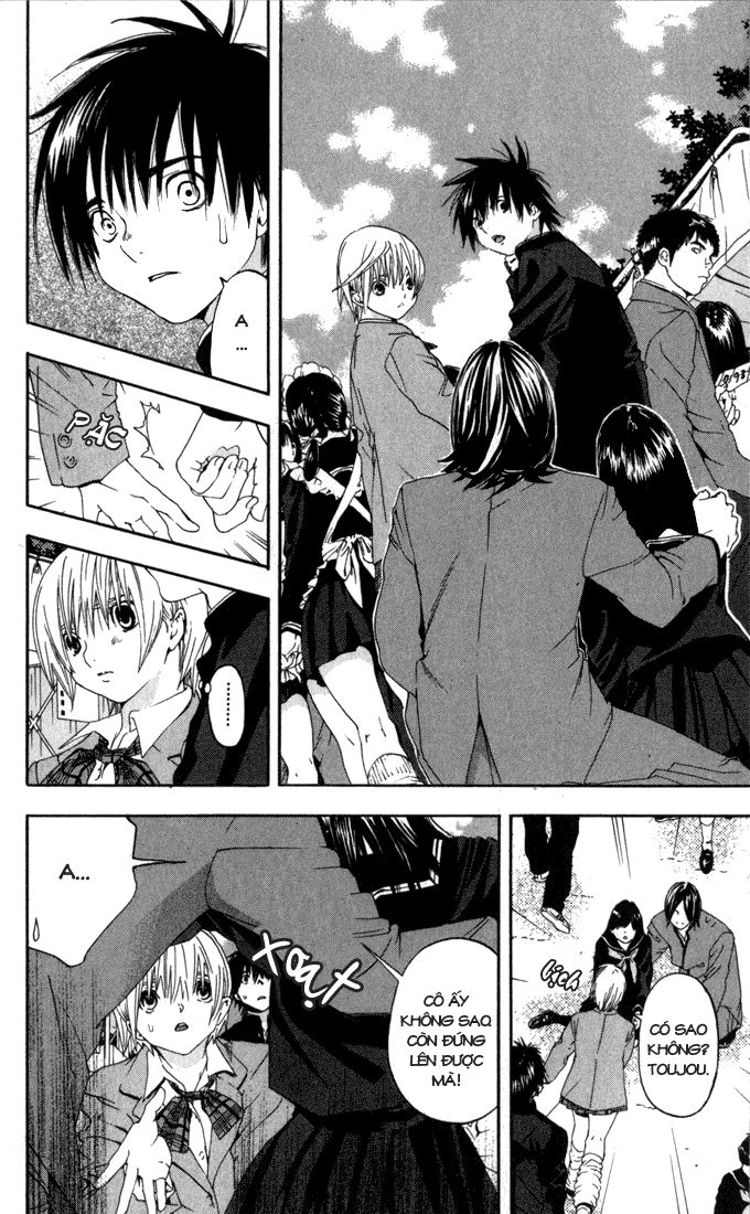 quần lót dâu tây - east side story chapter 151 2