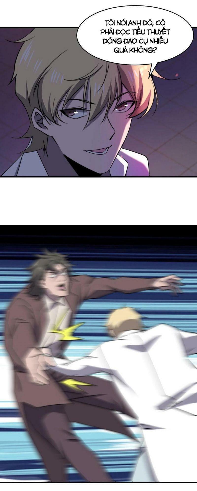 đừng hiểu lầm, tôi mới là người bị hại! chapter 47 3