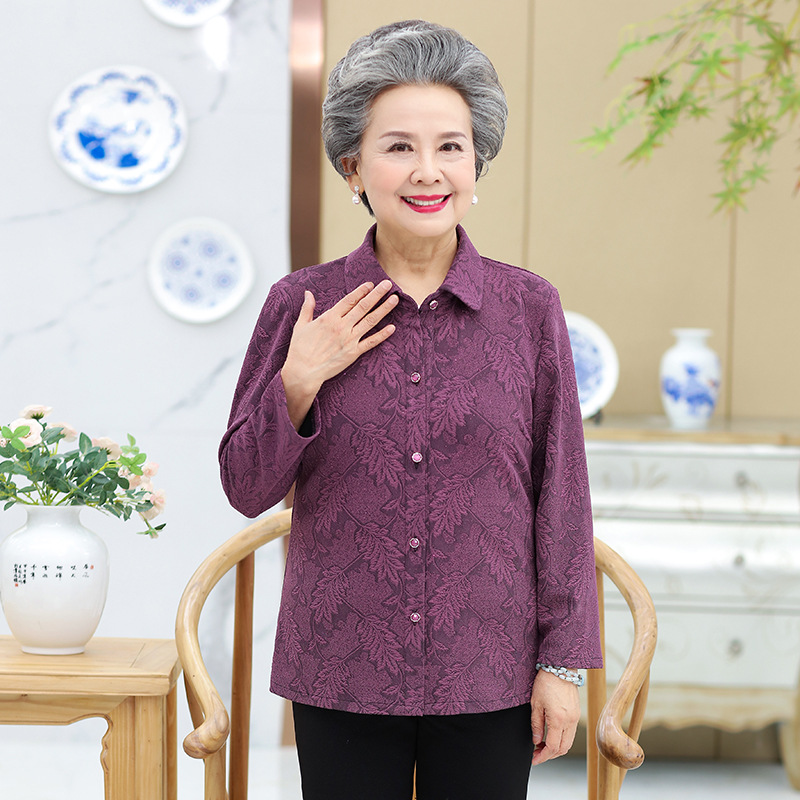 Áo Cánh Lịch Sự Cho Bà Cho Mẹ SM14 - Hàng Quảng Châu Cao Cấp
