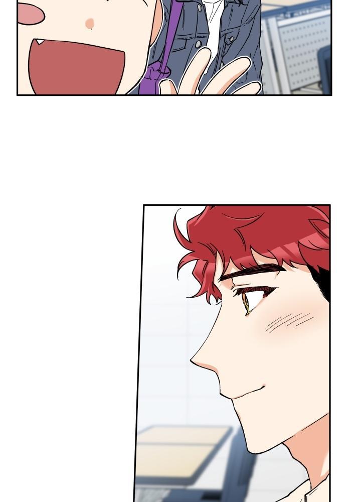 gâu gâu! chapter 13 4