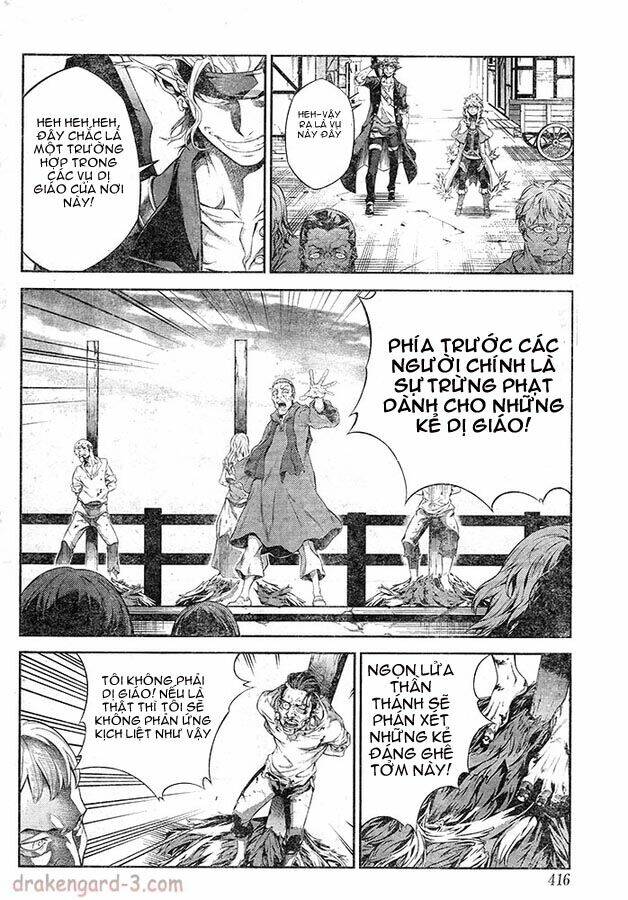 drag-on dragoon - shi ni itaru aka chapter 12 6