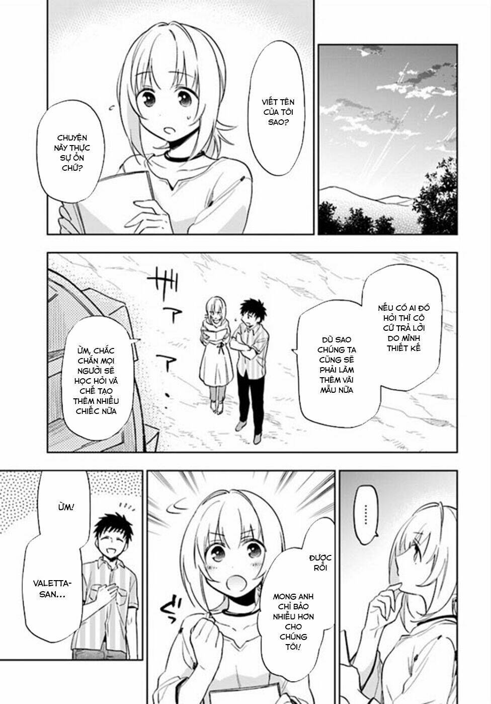 takarakuji de 40-oku atattandakedo isekai ni ijuu suru chapter 4 4