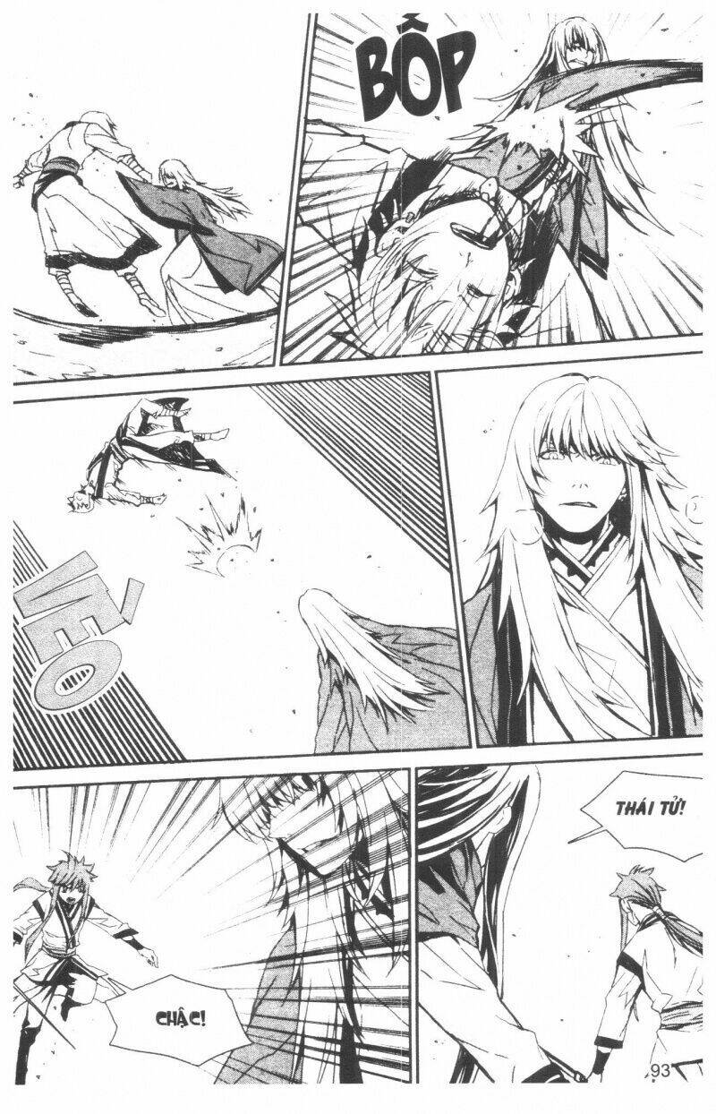 nareusha chapter 2 96