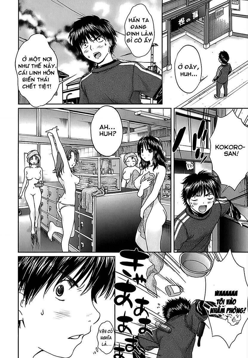 baka and boing chapter 24 14