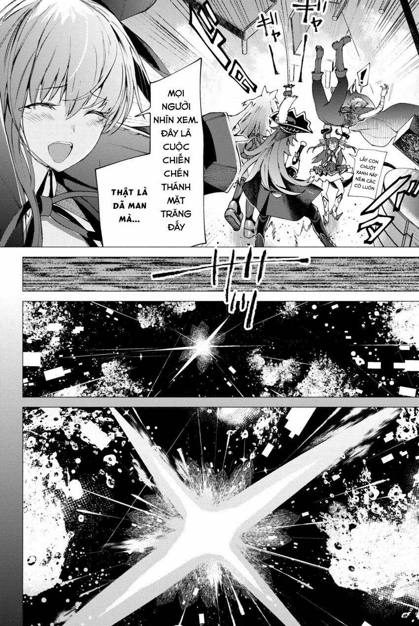 Fate/Grand Order: Epic Of Remnant - Se.ra.ph. chapter 0 9