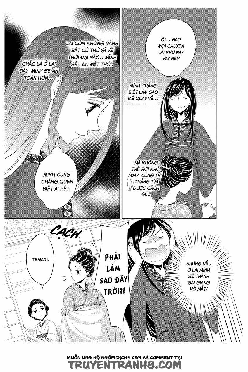 oiran chirashi chapter 1 17