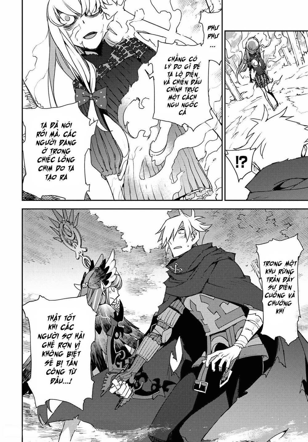 fate/grand order: epic of remnant - salem chapter 21 8