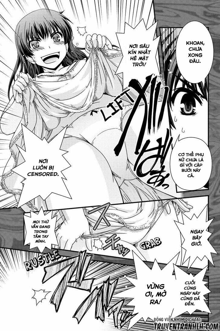 kyoukai no nai sekai chapter 5 13