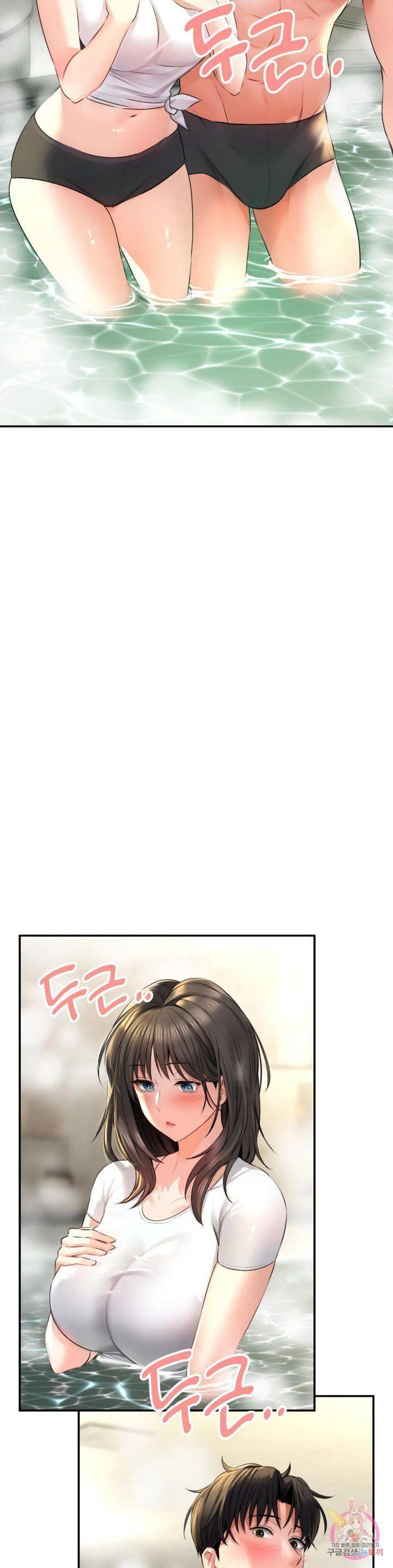 chuyện tình thảo mộc chapter 1.2 12