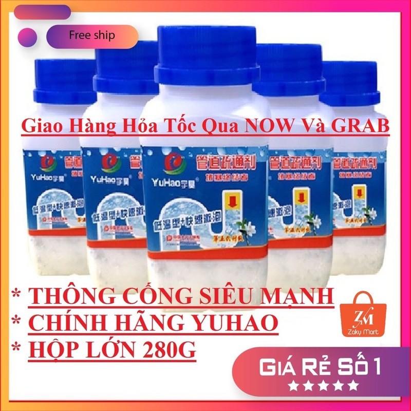 Bột Thông Cống, Đường Ống, Bồn Cầu, Bồn Rửa Mặt..Xử Lý Triệt Để Cặn Bã, Chất Thải Hữu Cơ