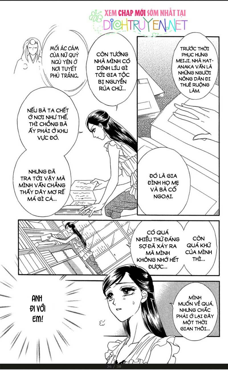 đóa hồng dành tặng seri chapter 17 23