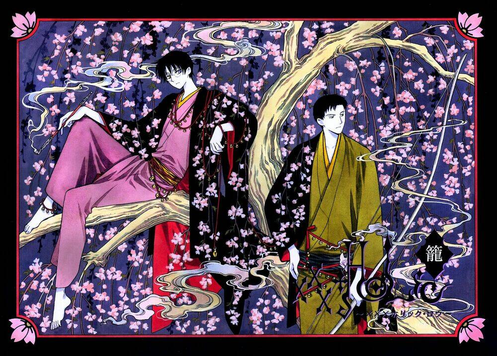 xxxholic - hành trình bí ẩn chapter 205 2