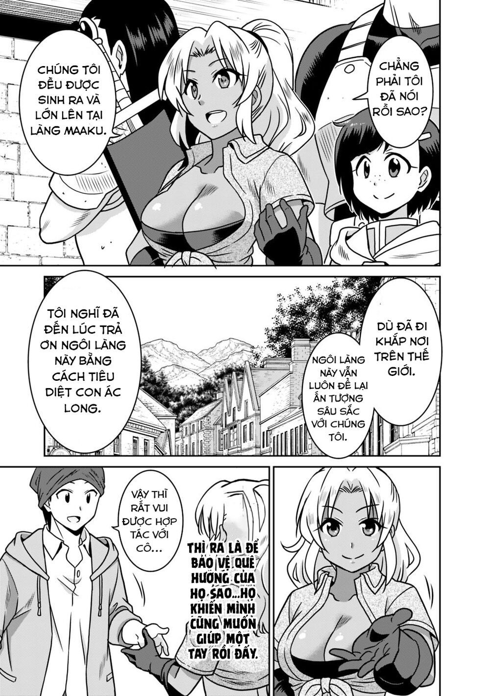 saikyou no shuzoku ga ningen datta ken chapter 37 7