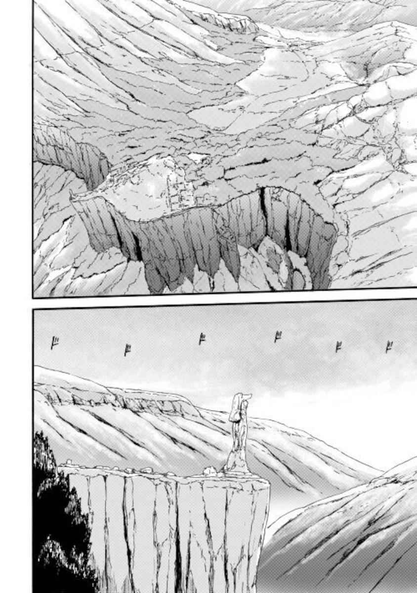 gate - jietai kare no chi nite, kaku tatakeri chapter 101.1 12