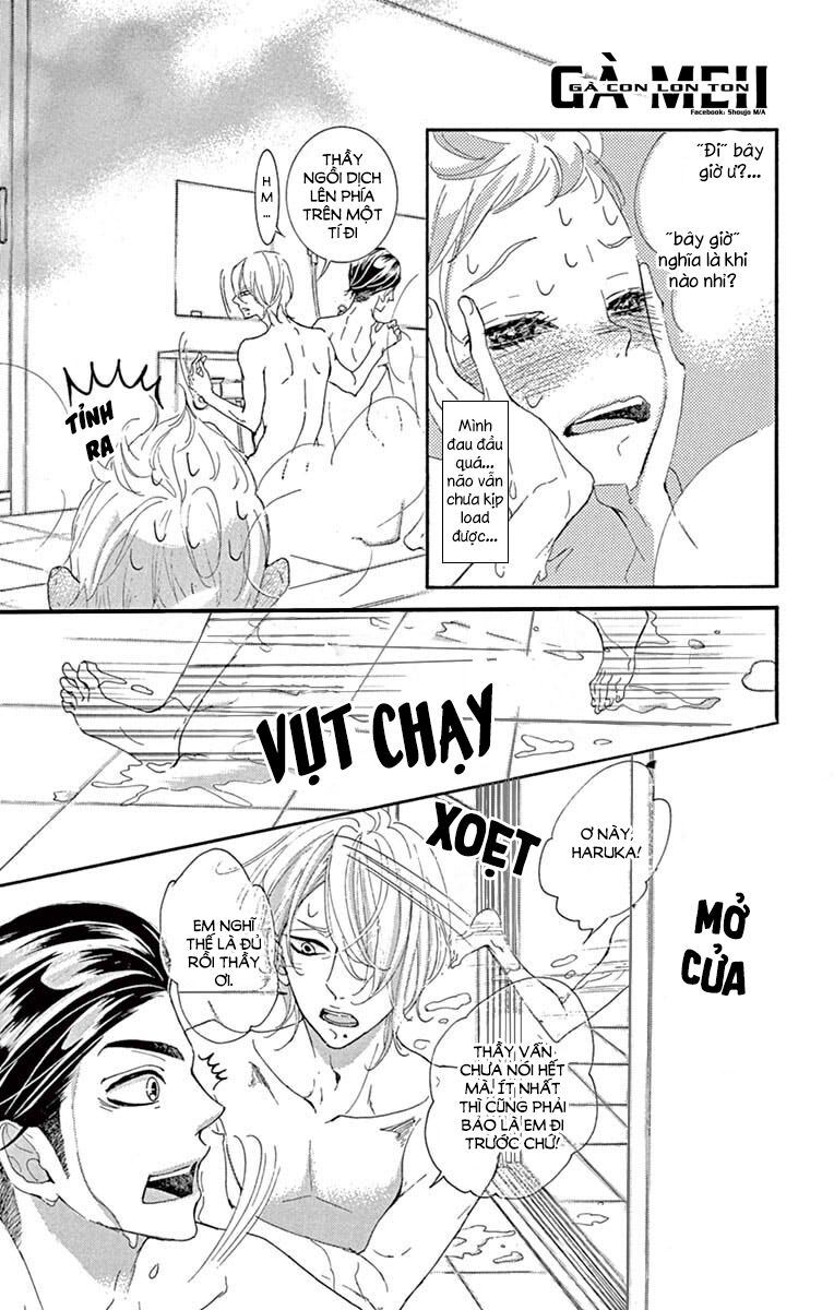 sarusuberi danshi koutou gakkou chapter 4 17