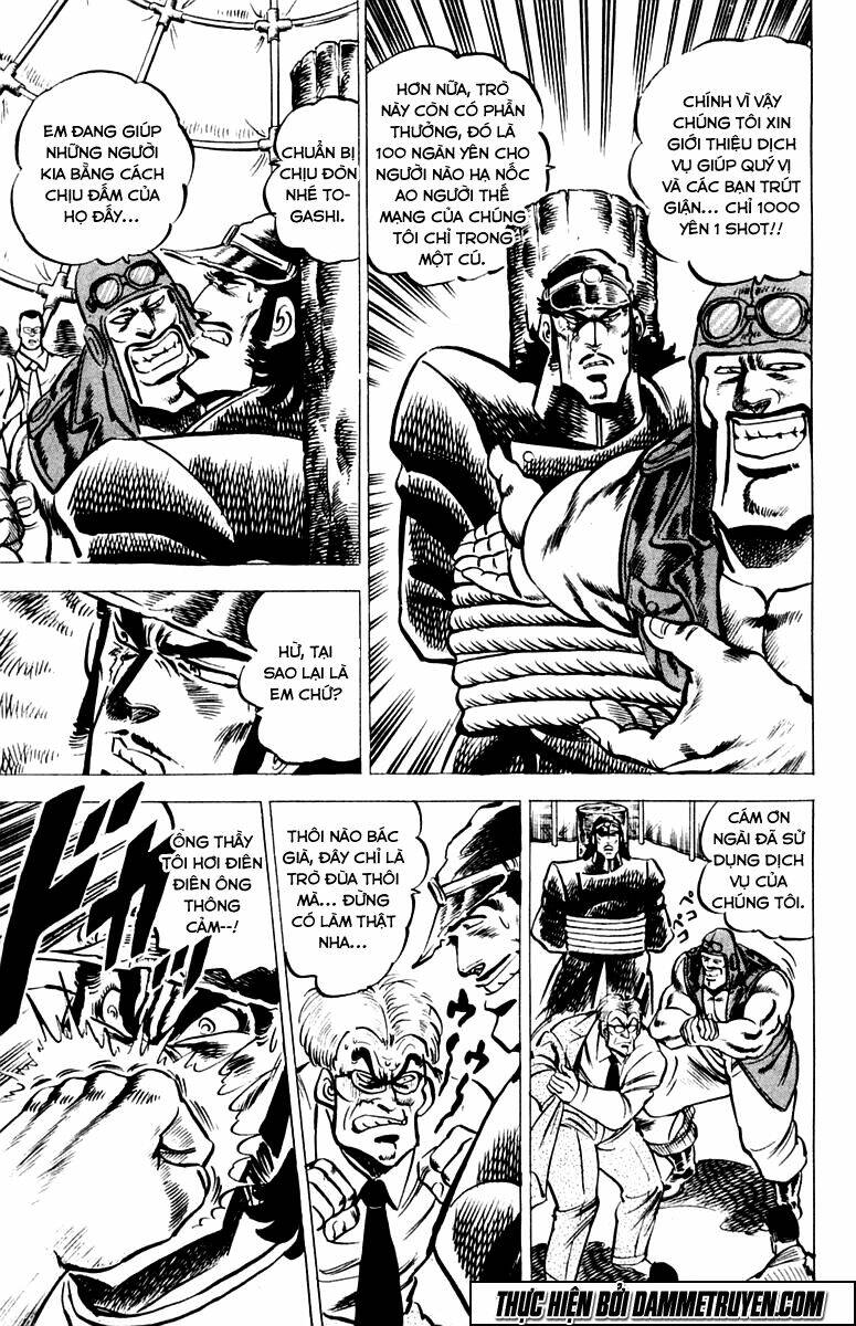 sakigake!! otokojuku chapter 23 5