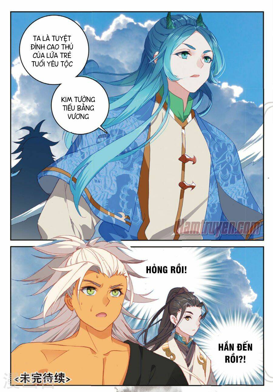 già thiên chapter 102 24