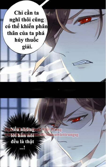 vết cắn ngọt ngào phần 2 chapter 25 24