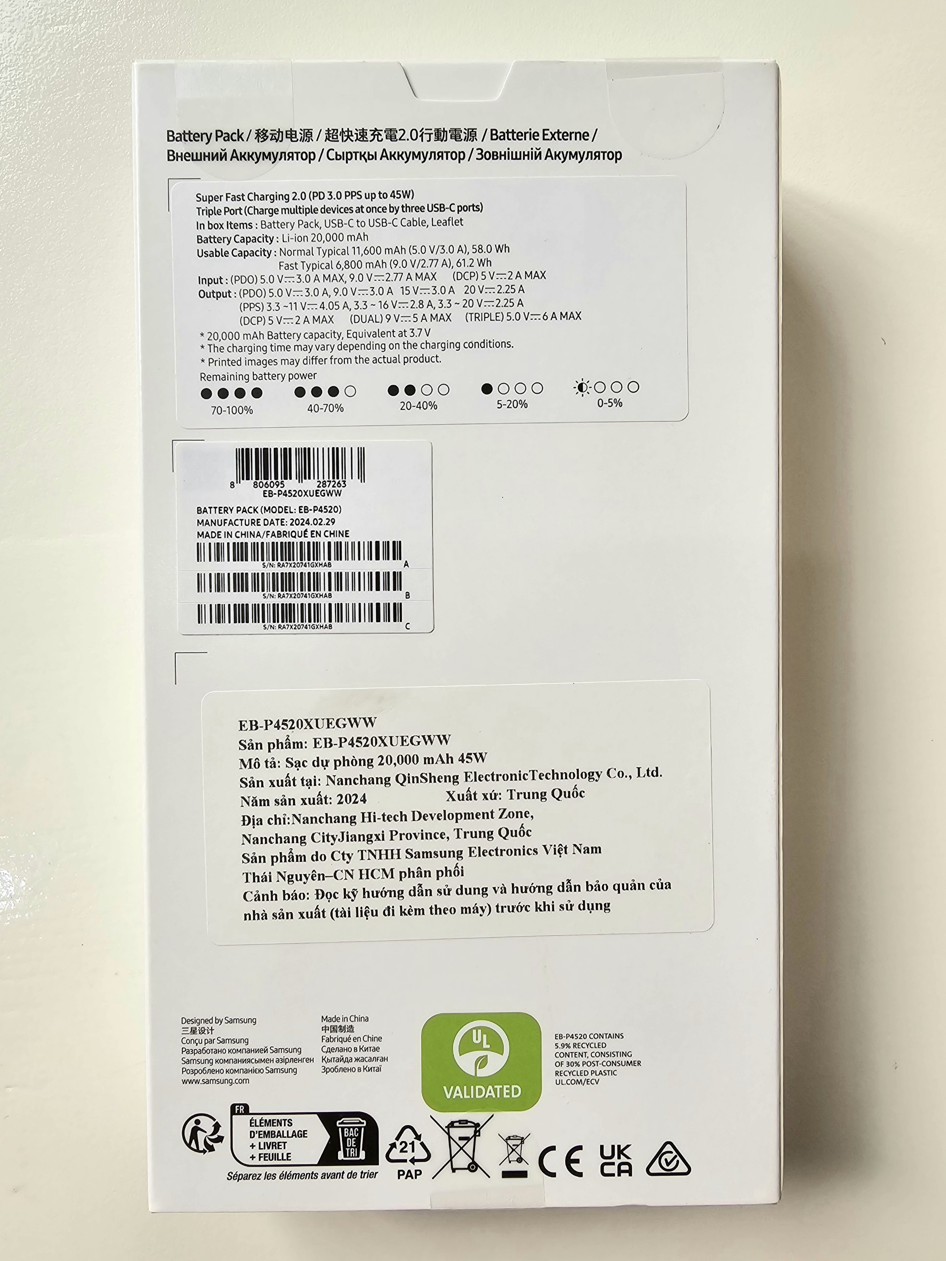 Sạc Dự Phòng Samsung 20.000mAh 45W (EB-P4520) (kèm cáp Type-C 0.3m) - Hàng Chính Hãng